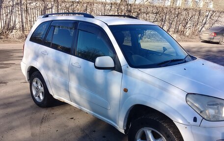 Toyota RAV4, 2000 год, 500 000 рублей, 9 фотография