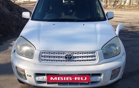Toyota RAV4, 2000 год, 500 000 рублей, 10 фотография