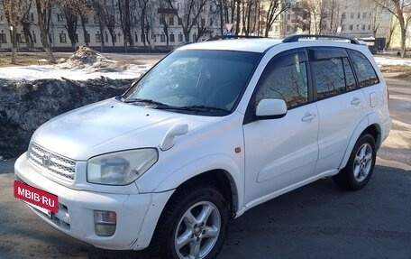 Toyota RAV4, 2000 год, 500 000 рублей, 11 фотография