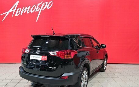 Toyota RAV4, 2015 год, 2 037 000 рублей, 5 фотография