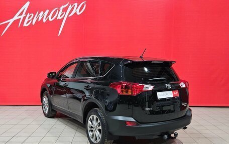 Toyota RAV4, 2015 год, 2 037 000 рублей, 3 фотография
