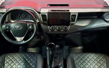 Toyota RAV4, 2015 год, 2 037 000 рублей, 9 фотография