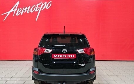 Toyota RAV4, 2015 год, 2 037 000 рублей, 4 фотография