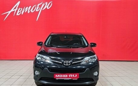 Toyota RAV4, 2015 год, 2 037 000 рублей, 8 фотография