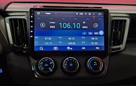 Toyota RAV4, 2015 год, 2 037 000 рублей, 11 фотография