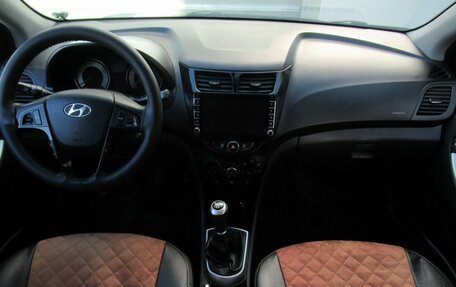 Hyundai Solaris II рестайлинг, 2013 год, 750 000 рублей, 12 фотография