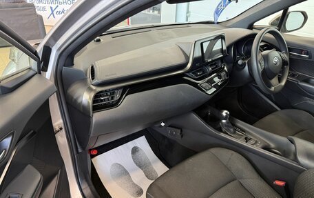 Toyota C-HR I рестайлинг, 2019 год, 2 079 000 рублей, 15 фотография