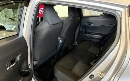 Toyota C-HR I рестайлинг, 2019 год, 2 079 000 рублей, 20 фотография