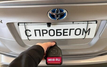 Toyota C-HR I рестайлинг, 2019 год, 2 079 000 рублей, 27 фотография