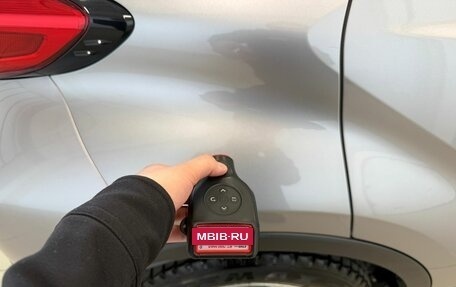 Toyota C-HR I рестайлинг, 2019 год, 2 079 000 рублей, 28 фотография