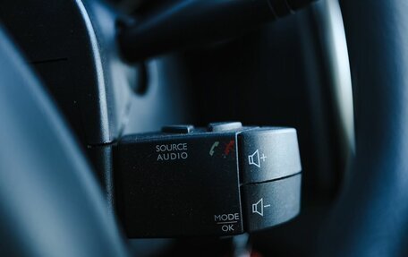 Renault Logan II, 2014 год, 659 000 рублей, 14 фотография