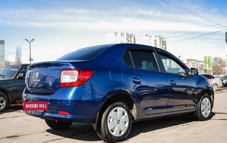 Renault Logan II, 2014 год, 659 000 рублей, 7 фотография