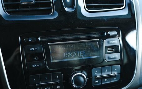 Renault Logan II, 2014 год, 659 000 рублей, 19 фотография