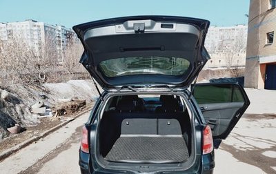 Opel Astra H, 2012 год, 500 000 рублей, 1 фотография