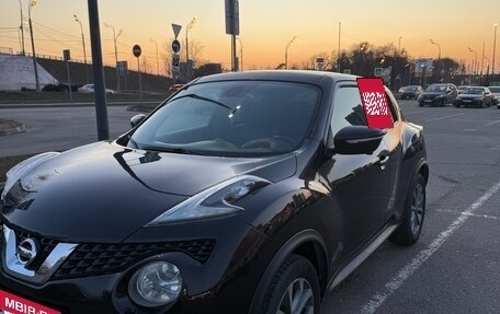 Nissan Juke II, 2014 год, 1 100 000 рублей, 4 фотография
