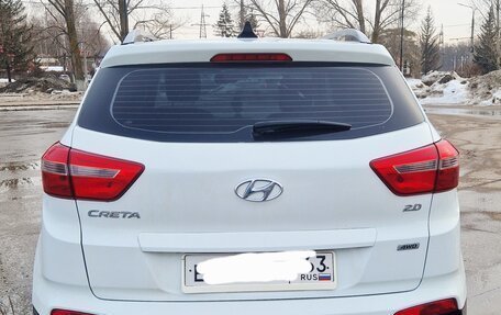 Hyundai Creta I рестайлинг, 2019 год, 1 900 000 рублей, 3 фотография