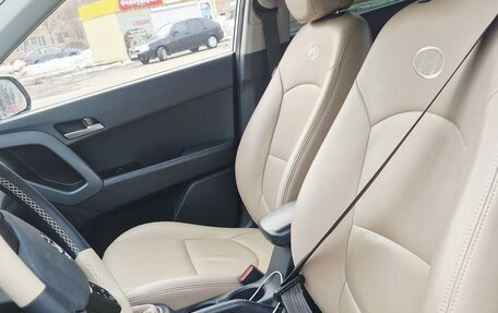 Hyundai Creta I рестайлинг, 2019 год, 1 900 000 рублей, 6 фотография