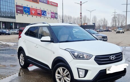Hyundai Creta I рестайлинг, 2019 год, 1 900 000 рублей, 5 фотография