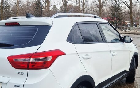 Hyundai Creta I рестайлинг, 2019 год, 1 900 000 рублей, 4 фотография