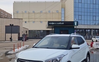 Hyundai Creta I рестайлинг, 2019 год, 1 900 000 рублей, 1 фотография