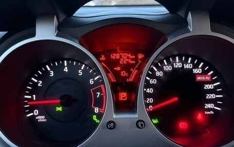 Nissan Juke II, 2014 год, 1 100 000 рублей, 12 фотография