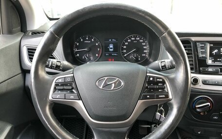 Hyundai Solaris II рестайлинг, 2018 год, 1 150 000 рублей, 11 фотография