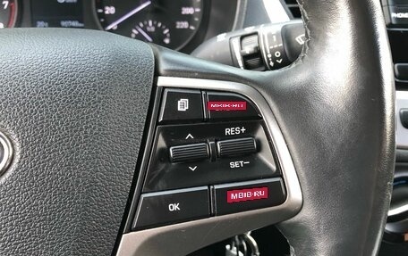 Hyundai Solaris II рестайлинг, 2018 год, 1 150 000 рублей, 13 фотография