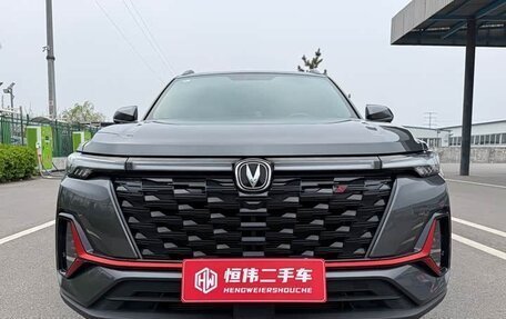 Changan CS35 Plus, 2023 год, 1 322 125 рублей, 2 фотография