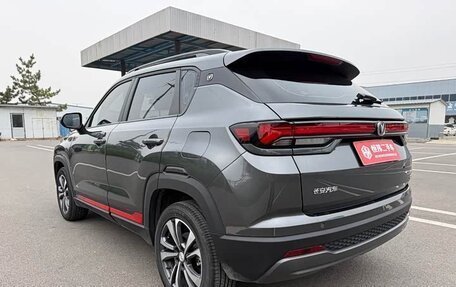 Changan CS35 Plus, 2023 год, 1 322 125 рублей, 4 фотография