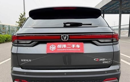 Changan CS35 Plus, 2023 год, 1 322 125 рублей, 5 фотография