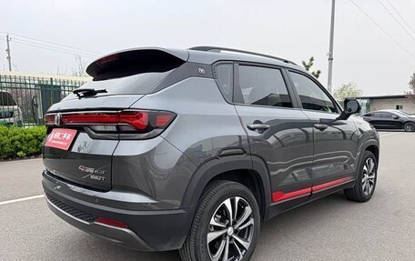 Changan CS35 Plus, 2023 год, 1 322 125 рублей, 6 фотография