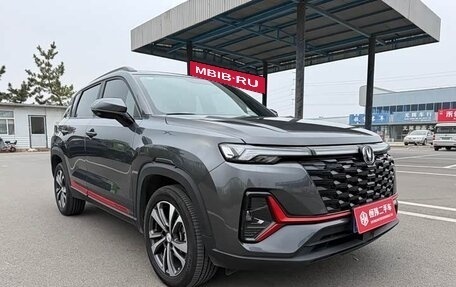 Changan CS35 Plus, 2023 год, 1 322 125 рублей, 3 фотография