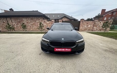 BMW 5 серия, 2017 год, 3 790 000 рублей, 1 фотография