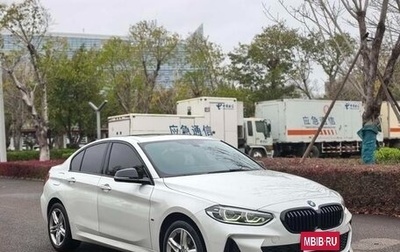 BMW 1 серия, 2022 год, 1 650 000 рублей, 1 фотография