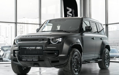 Land Rover Defender II, 2026 год, 29 000 000 рублей, 1 фотография