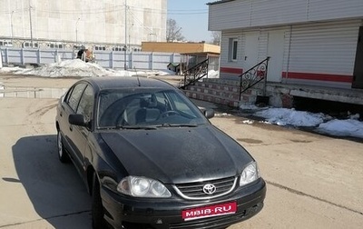 Toyota Avensis III рестайлинг, 2001 год, 295 000 рублей, 1 фотография