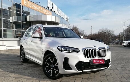 BMW X3, 2024 год, 6 519 000 рублей, 1 фотография
