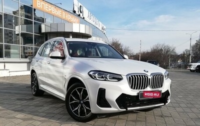 BMW X3, 2024 год, 6 519 000 рублей, 1 фотография