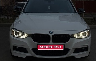 BMW 3 серия, 2014 год, 1 900 000 рублей, 1 фотография