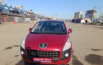 Peugeot 3008 I рестайлинг, 2012 год, 700 000 рублей, 1 фотография