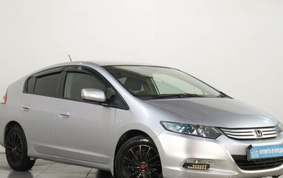 Honda Insight II рестайлинг, 2009 год, 759 000 рублей, 1 фотография