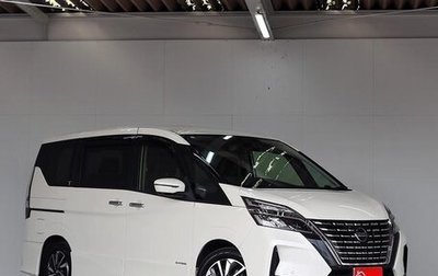 Nissan Serena IV, 2022 год, 1 607 030 рублей, 1 фотография