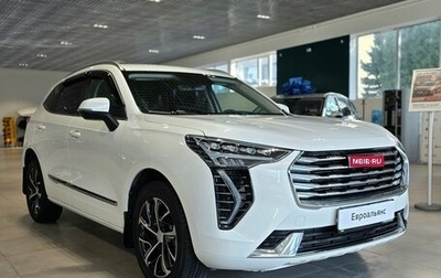 Haval Jolion, 2021 год, 1 840 000 рублей, 1 фотография