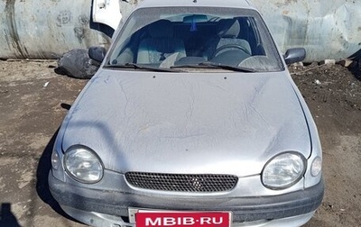 Toyota Corolla, 1998 год, 260 000 рублей, 1 фотография