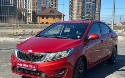 KIA Rio III рестайлинг, 2013 год, 730 000 рублей, 1 фотография