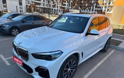 BMW X5, 2020 год, 7 150 000 рублей, 1 фотография