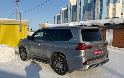 Lexus LX III, 2017 год, 9 500 000 рублей, 1 фотография