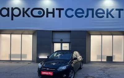 Ford Focus III, 2011 год, 800 000 рублей, 1 фотография