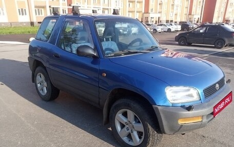 Toyota RAV4, 1998 год, 450 000 рублей, 1 фотография