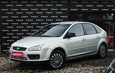 Ford Focus II рестайлинг, 2007 год, 399 000 рублей, 1 фотография